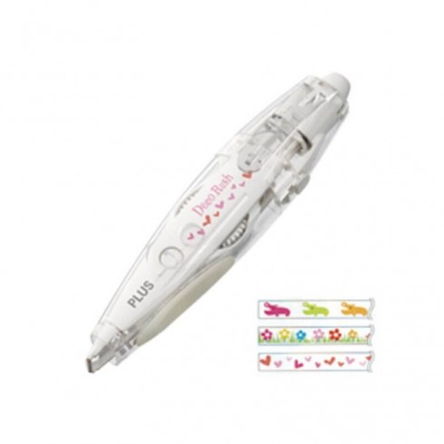 Cinta Decoracion Plus Rush Nº1