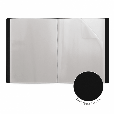 CARPETA FUNDAS A4 FLEXIBLE 10F