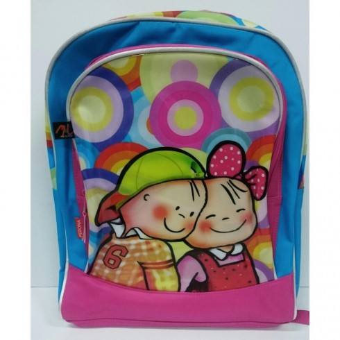 http://acpapeleria.com/20566-large_default/mochila-espaldera.jpg