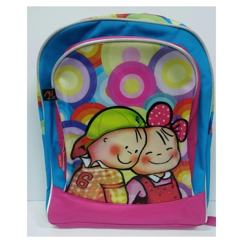 http://acpapeleria.com/20566-large_default/mochila-espaldera.jpg