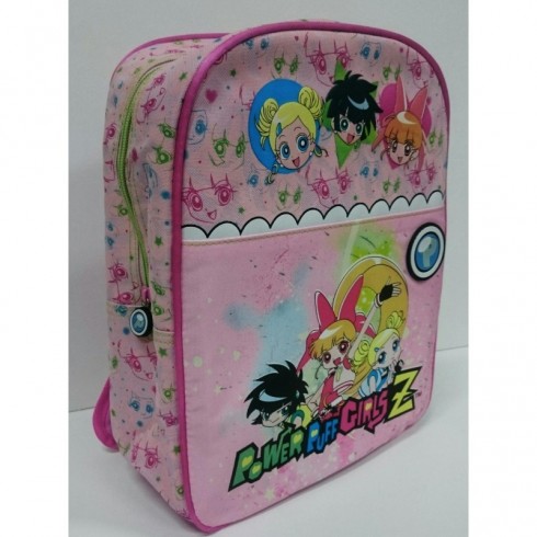 http://acpapeleria.com/20567-large_default/mochila-espaldera.jpg