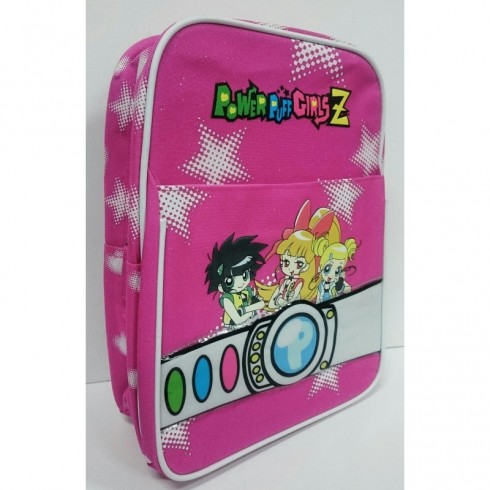 http://acpapeleria.com/20569-large_default/mochila-espaldera.jpg
